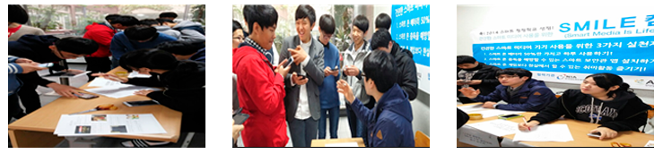 ‘50%의 기적’ 경진대회 이미지