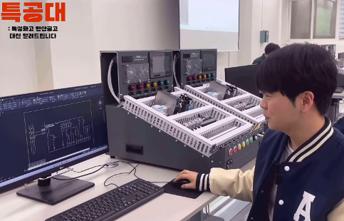 새단장한 안산공업고등학교 홍보 영상 안내