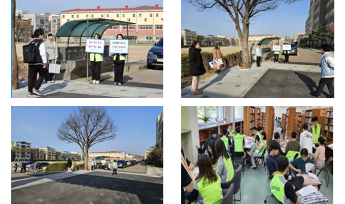 정보윤리·선플달기운동 교내 홍보 활동 이미지