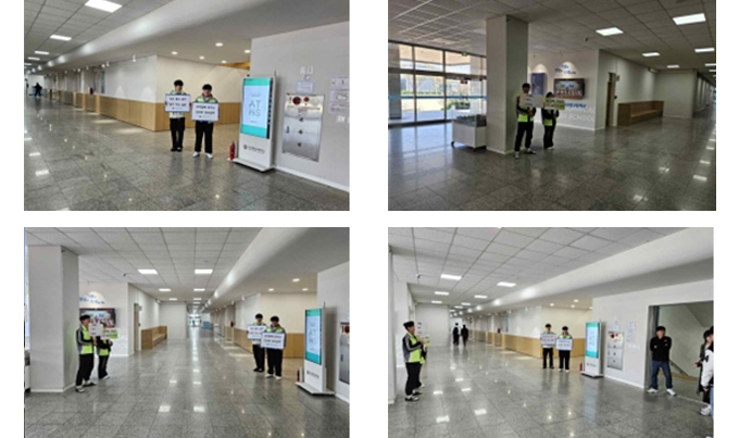 정보윤리·선플달기운동 캠페인 실시 이미지