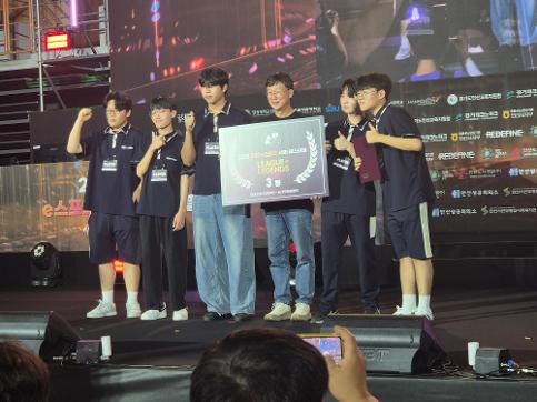 2025 안산 e스포츠 서머 페스티벌 3위 수상